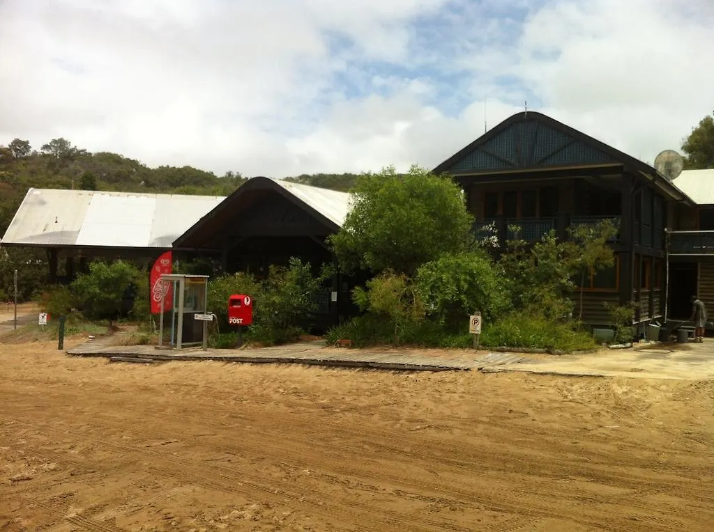 Fraser Island Retreat 0*, Fraser Adası