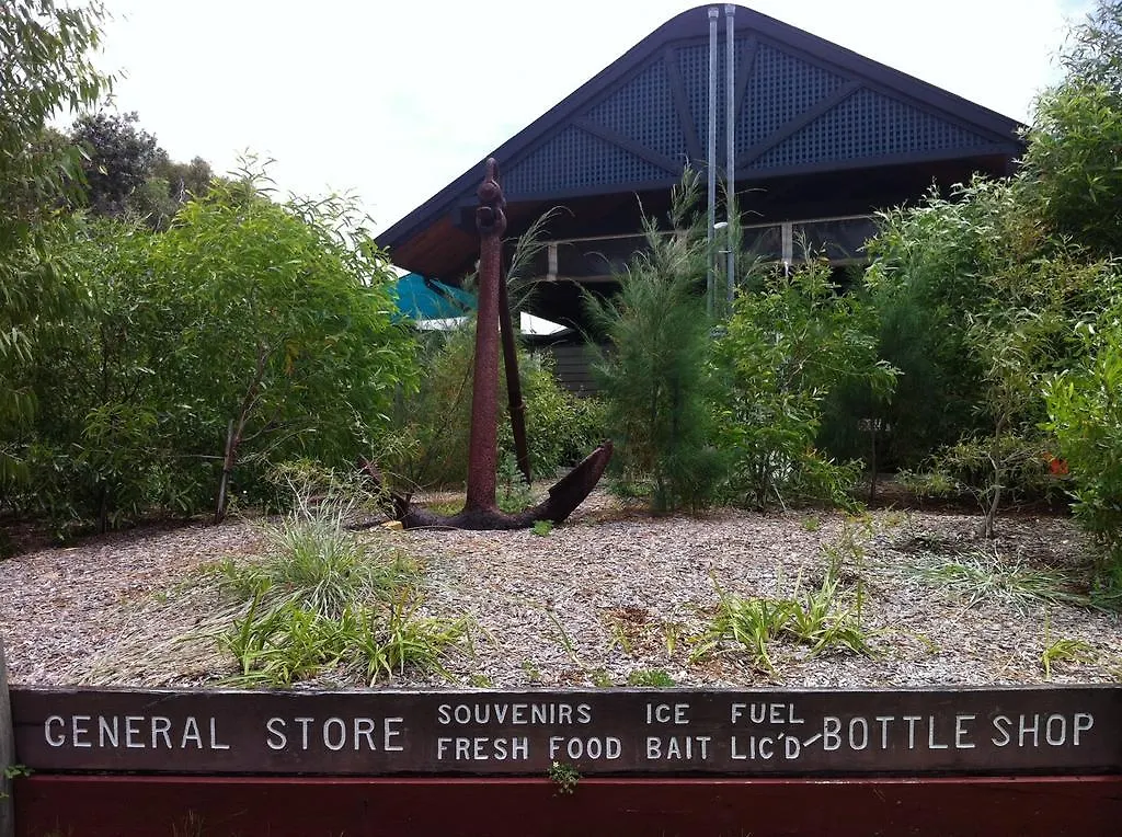 Hytte Fraser Island Retreat Australien